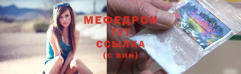 Виды наркотиков купить Комсомольск-на-Амуре MDMA  Меф мяу мяу  hydra ссылка  COCAIN  Канабис 