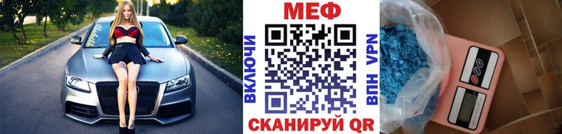 Цена Комсомольск-на-Амуре KRAKEN ONION ГАШИШ Бошки Шишки
