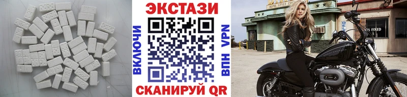 Ecstasy louis Vuitton Комсомольск-на-Амуре