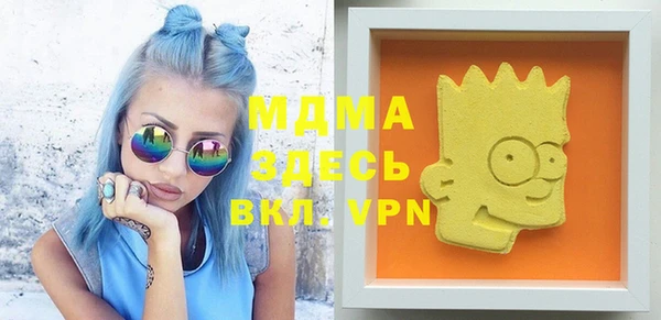 марихуана Магадан