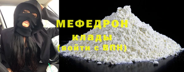 шишки Майский
