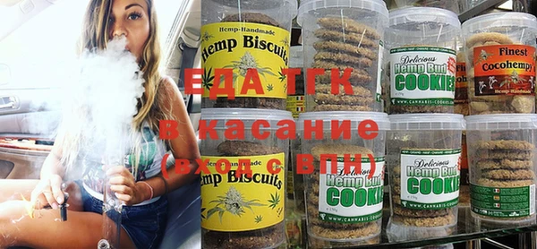 марихуана Магадан
