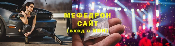 марихуана Магадан
