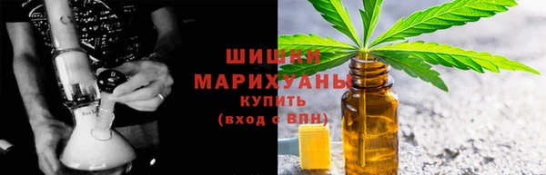 марихуана Магадан