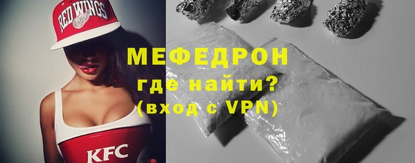 марихуана Магадан