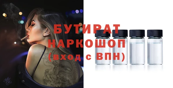 марихуана Магадан
