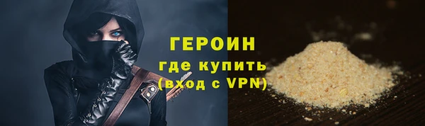 мет Тотьма