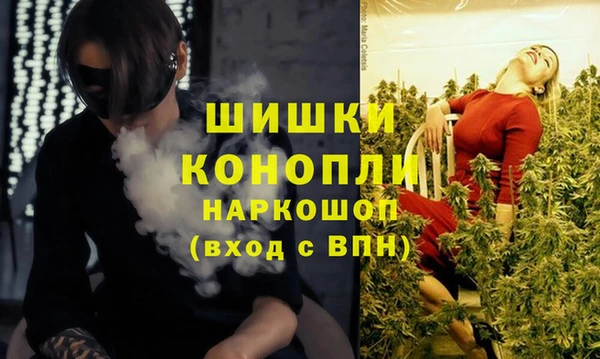 кокаин VHQ Липки