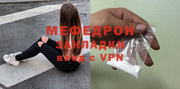 шишки Майский