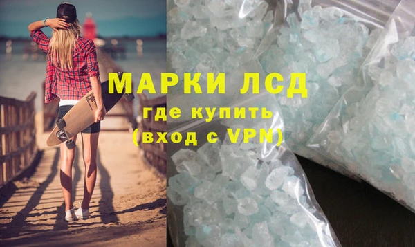 шишки Майский