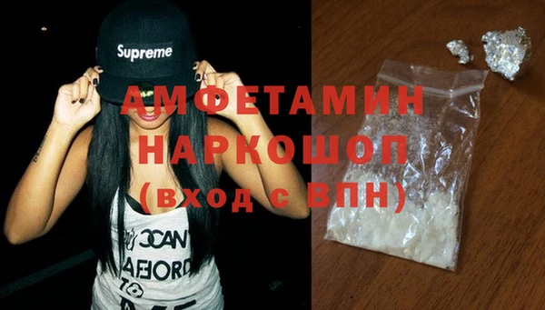 мескалин Магас