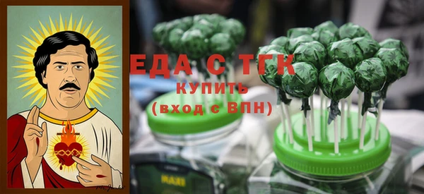 марихуана Магадан