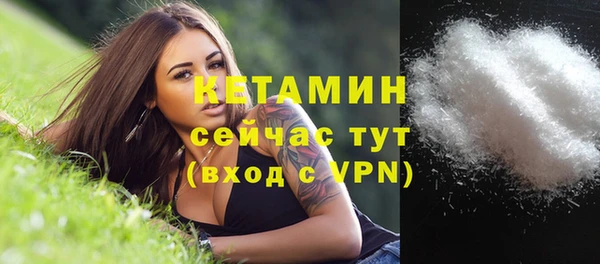 марихуана Магадан