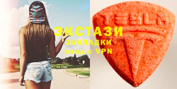 мескалин Магас