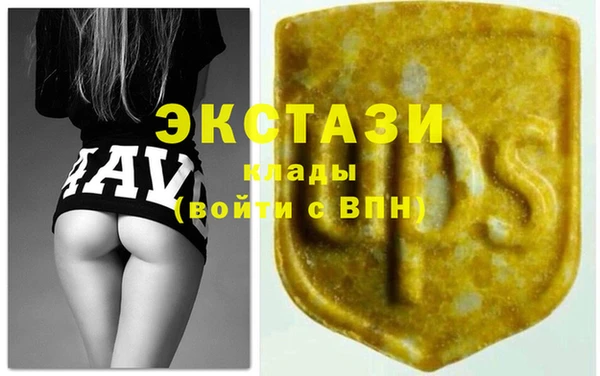 марихуана Магадан