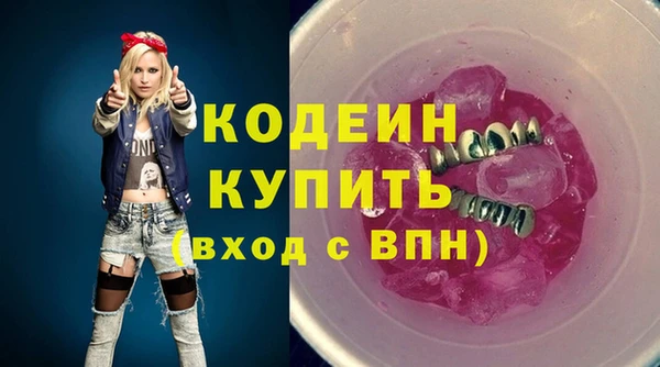 spice Тосно