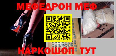 синтетический гашиш Будённовск
