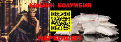 экстази Бузулук
