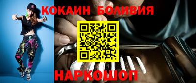 экстази Бузулук