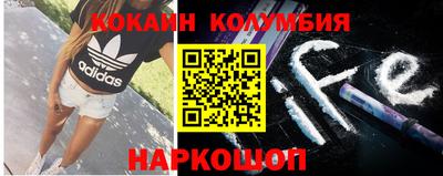 синтетический гашиш Будённовск