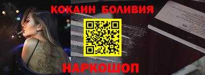 синтетический гашиш Будённовск