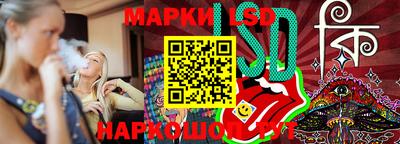 экстази Бузулук