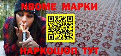 экстази Бузулук