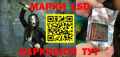 винт Бугуруслан