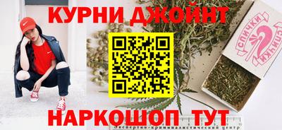экстази Бузулук