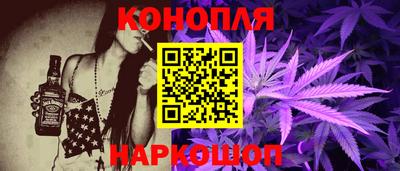 экстази Бузулук