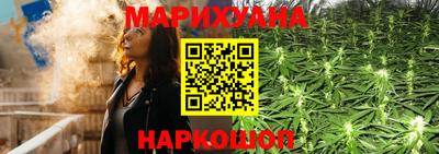 экстази Бузулук