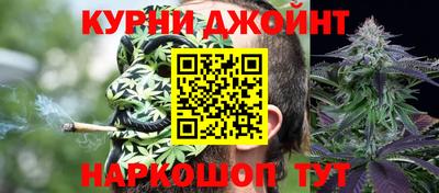 винт Бугуруслан