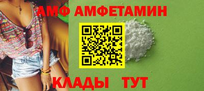 экстази Бузулук