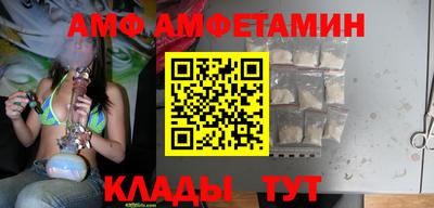 экстази Бузулук