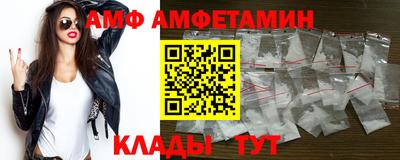 синтетический гашиш Будённовск