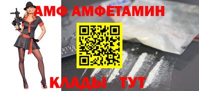 синтетический гашиш Будённовск