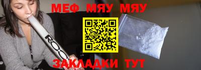 экстази Бузулук