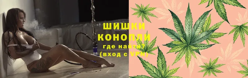 Каннабис SATIVA & INDICA  Комсомольск-на-Амуре 