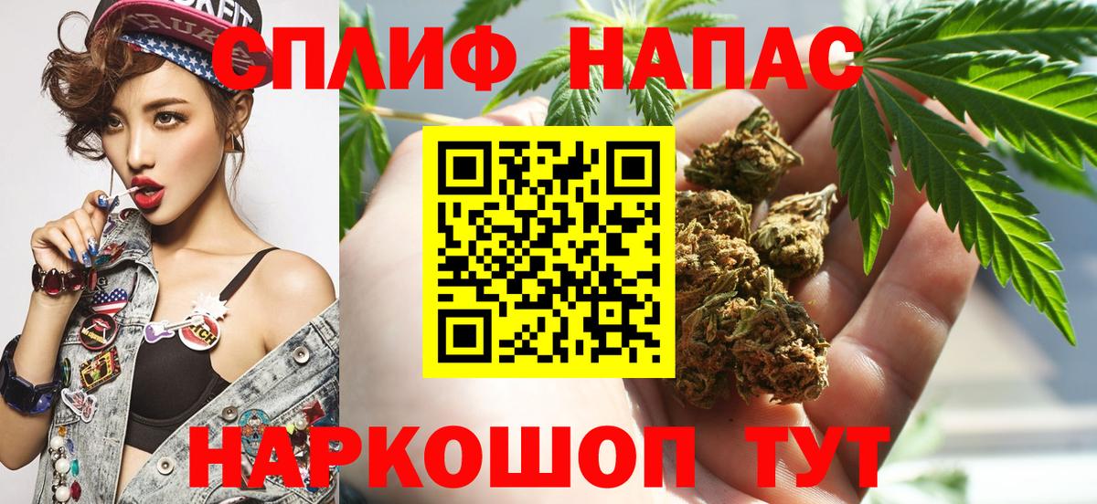 ТГК Комсомольск-на-Амуре
